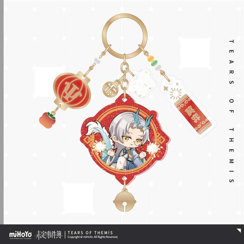 Tears of Themis Awoo Series Dingdang Duobao Pendant