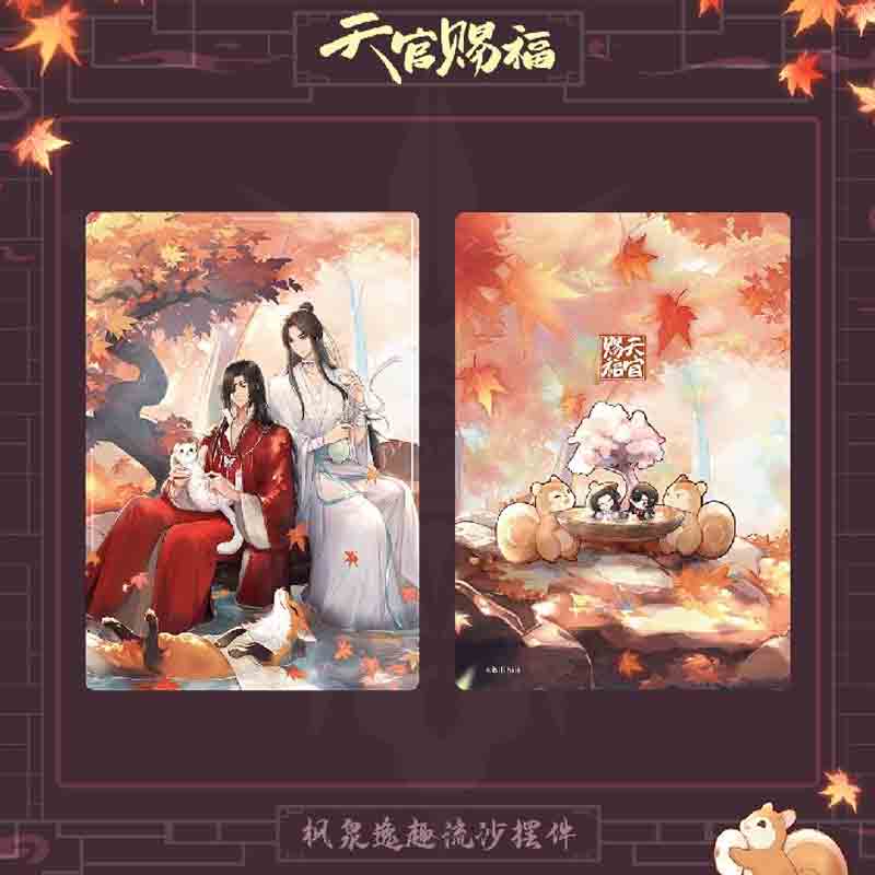 2024 Heaven Official's Blessing Badges TGCF Quicksand Ornaments