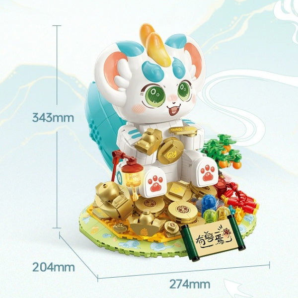 Fabulous Beasts Building Blocks Doll Ornaments