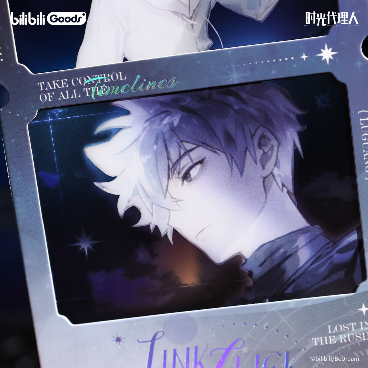 Pre-order Link Click Surprise BREAK! Commemorative Photo Cards
