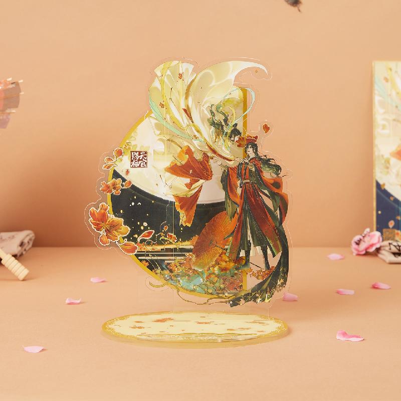 Heaven Official's Blessing Phone Stand