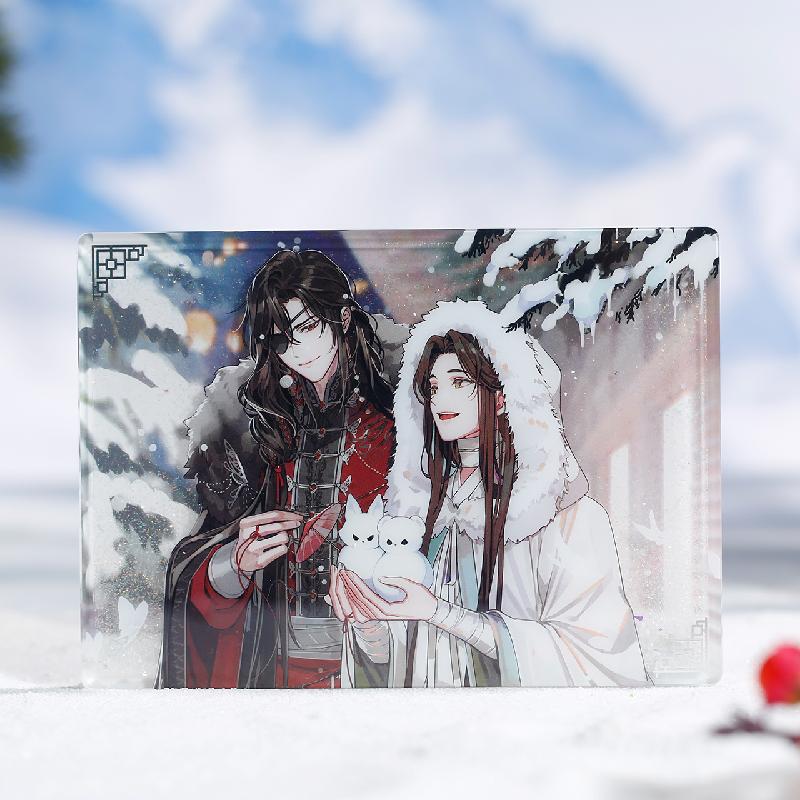 Heaven Official's Blessing Acrylic Picture Frame Tian Guan Ci Fu Badge