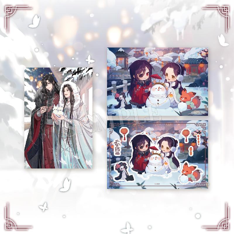 Heaven Official's Blessing Acrylic Picture Frame Tian Guan Ci Fu Badge