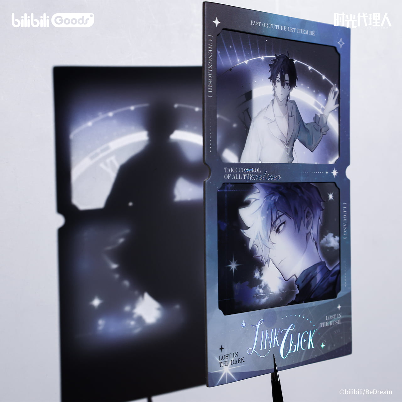 Pre-order Link Click Surprise BREAK! Commemorative Photo Cards