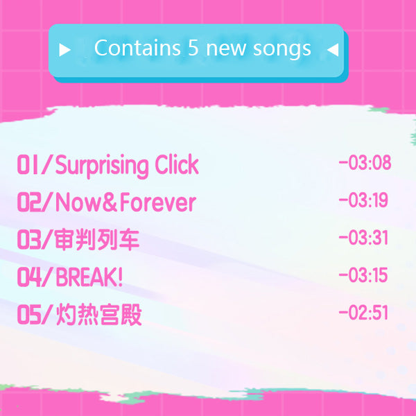 Pre-order Link Click Music Album