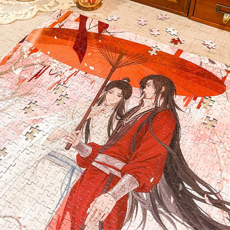 Heaven Official's Blessing Puzzles 1000 Piece