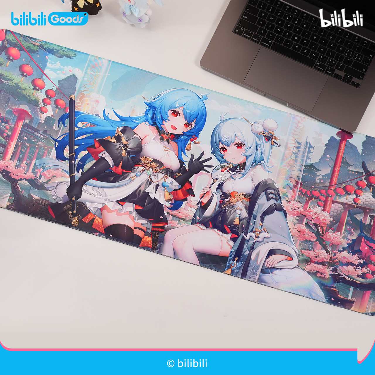 Pre-order Bilibili Pay New Year's Call Mouse Pads