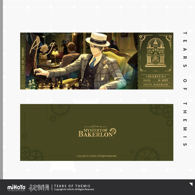 Tears of Themis Mystery of Bakerlon Series Laser Commemorative Ticket