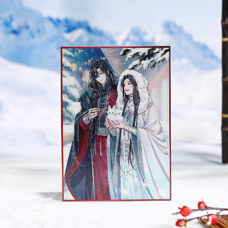 Heaven Official's Blessing Acrylic Picture Frame Tian Guan Ci Fu Badge