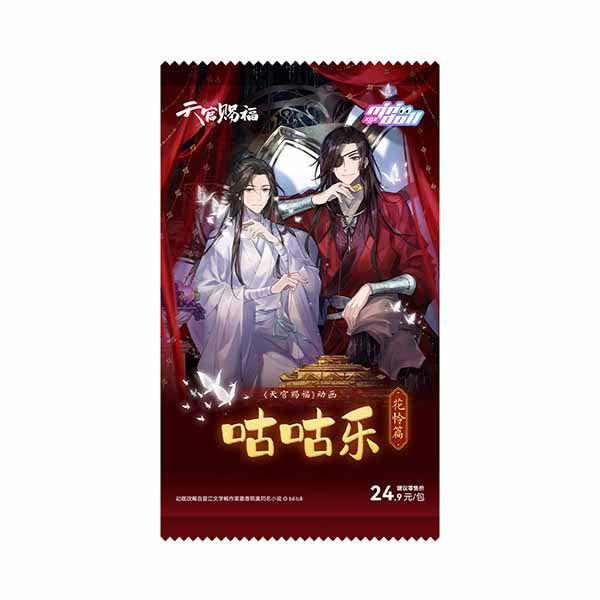 Heaven Official's Blessing Collection Card Official Merch