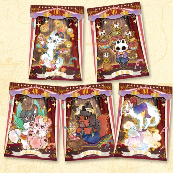 Kad Koleksi Anime Fabulous Beasts