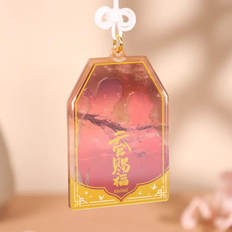 Heaven Official's Blessing Amulet Tian Guan Ci Fu Standee
