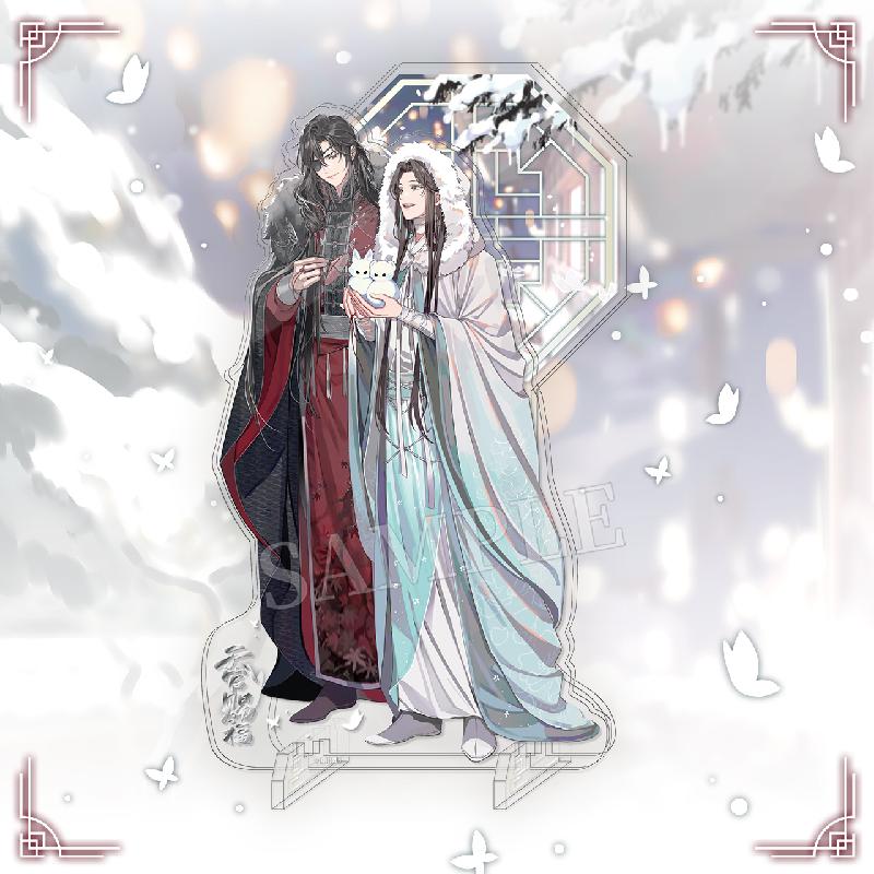 Heaven Official's Blessing Acrylic Picture Frame Tian Guan Ci Fu Badge