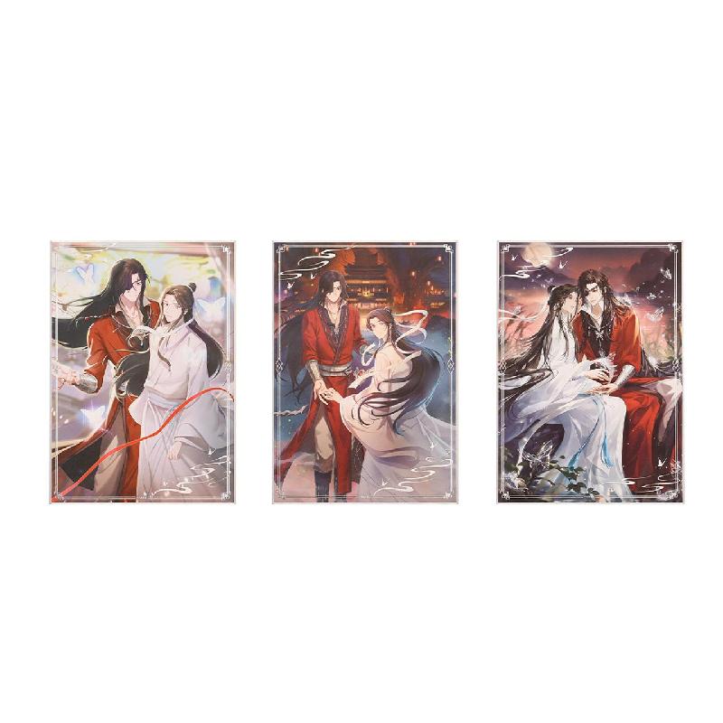 Heaven Official's Blessing Color Paper Tian Guan Ci Fu  Badge