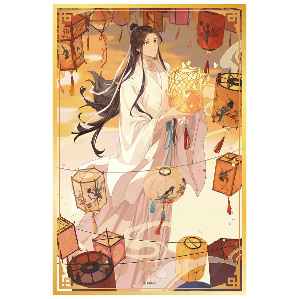 Heaven Official's Blessing Standee Tian Guan Ci Fu Flash Paper