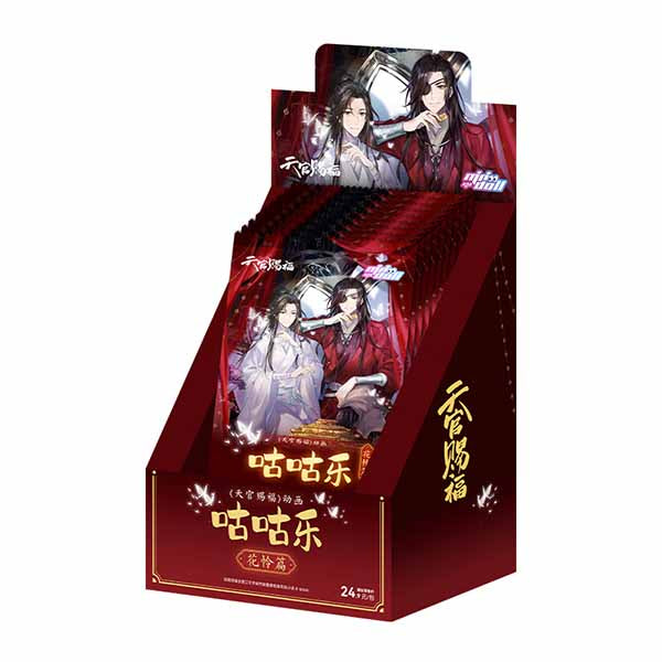Heaven Official's Blessing Collection Card Official Merch