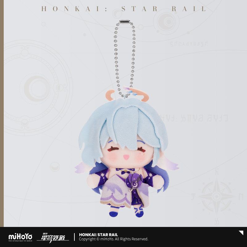 Honkai: Star Rail Plush Finger Puppets Hanafo's Finger Puppet Factory Series