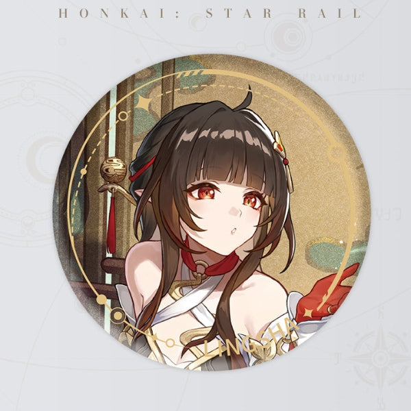 Honkai Star Rail Badge Abundance