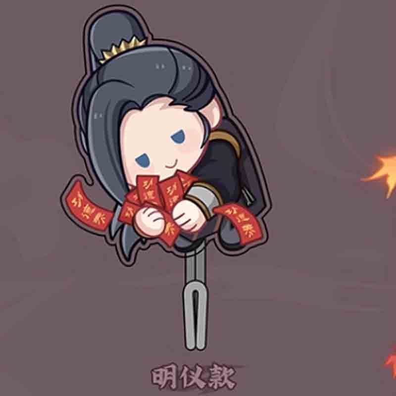 Heaven Official's Blessing Acrylic Hook