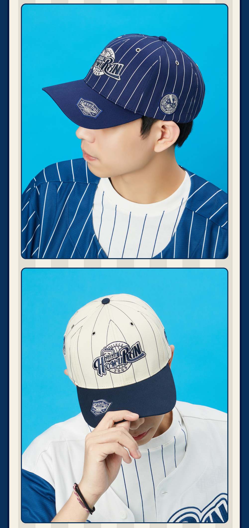 Bilibili 2233 Home Run Series  Baseball caps