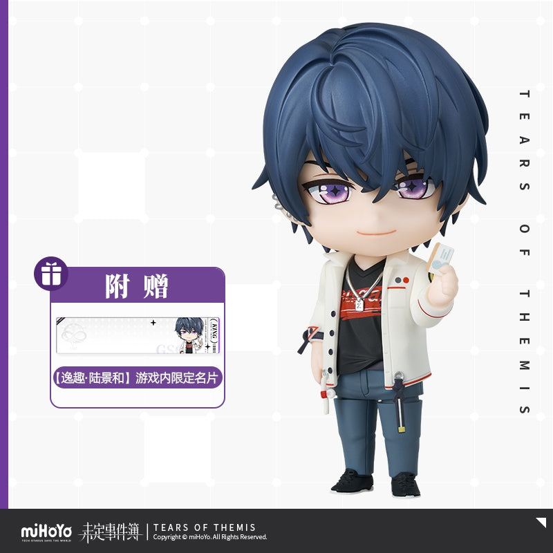 Tears of Themis Figure Nendoroid Doll Lu Jinghe Anime Figure