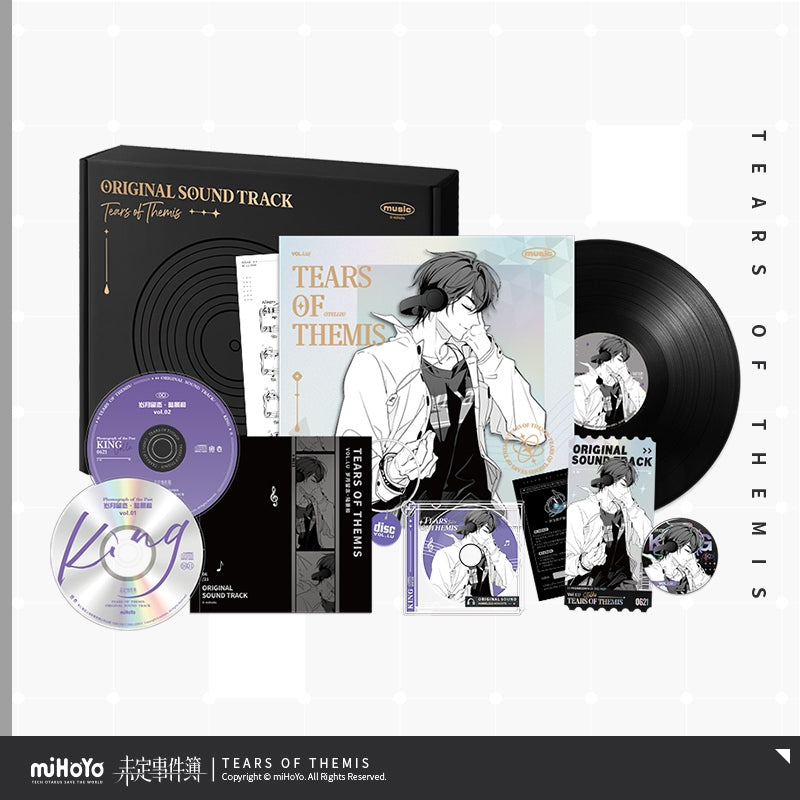 Tears of Themis LP OST Series Gift Box ( Lu Jinghe/King)