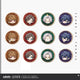 Tears of Themis Daily Series Q Version Commemorative Game Coins Set (3pcs)