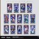 Honkai: Star Rail Laser Ticket Set Blind Bag Fables of the Stars Series