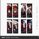 Tears of Themis Secrets of Heart-Stealing Laser Commemorative Ticket Set