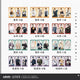 Tears of Themis Collection Series  Collector's Card Set (Round 1)