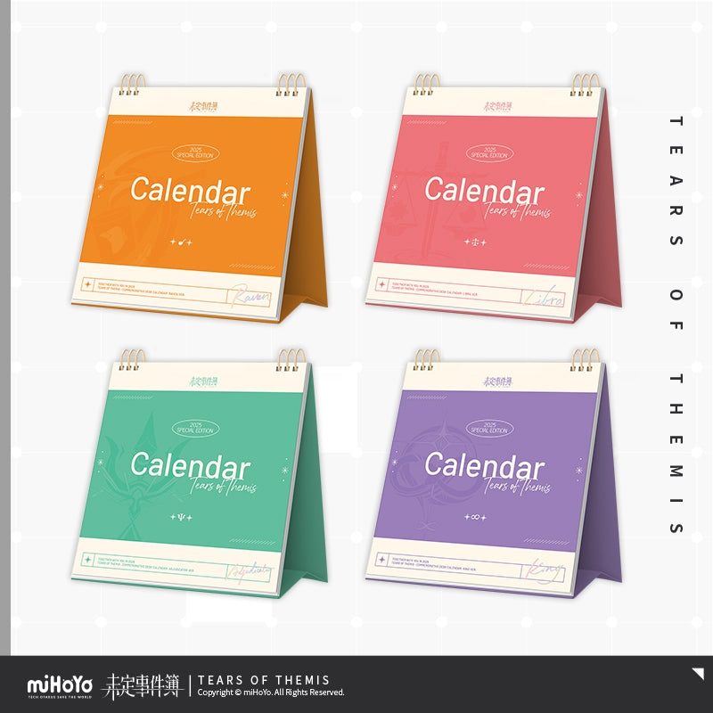 Tears of Themis 2025 Commemorative Desk Calendar