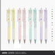 Tears of Themis Impression Series Gel Pen Set