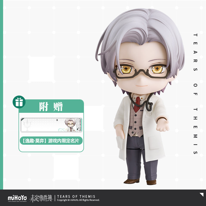 Tears of Themis Figure Nendoroid Doll Mo Yi Anime Figure