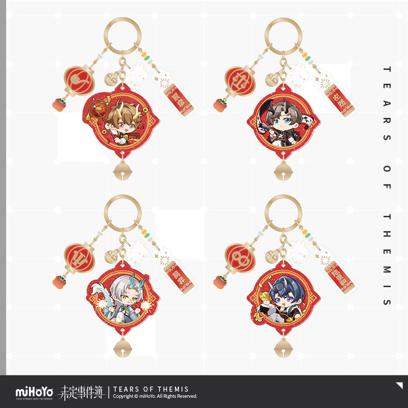 Tears of Themis Awoo Series Dingdang Duobao Pendant