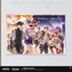 Honkai: Star Rail Colored Paper Anniversary Celebration Gift Series