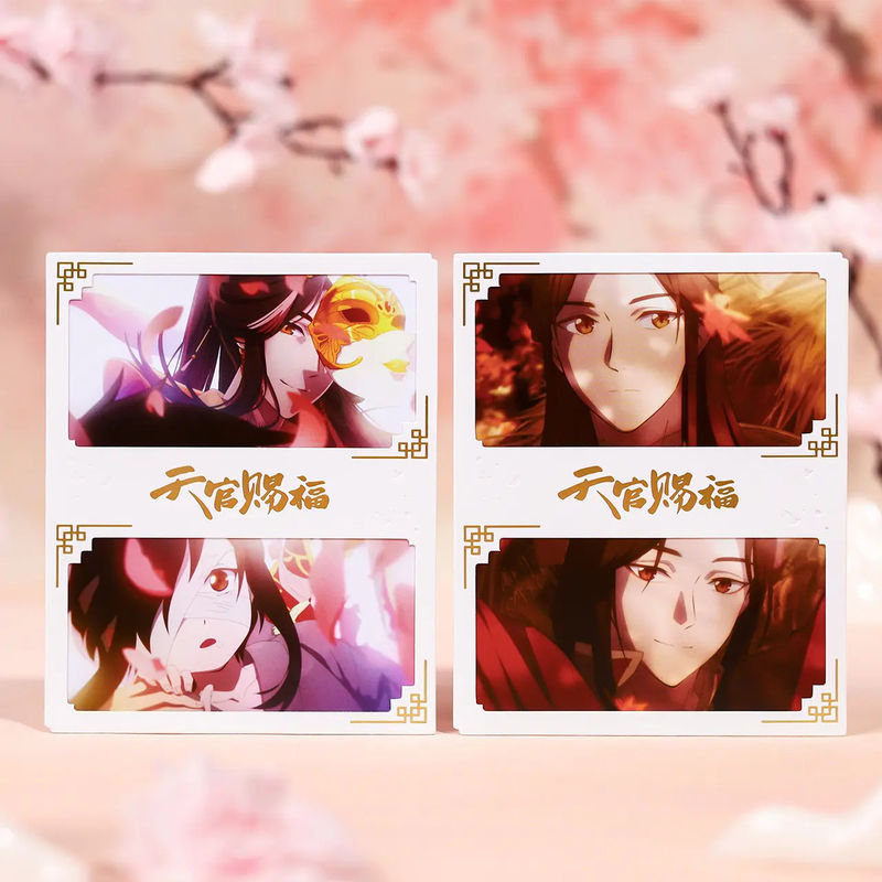 Heaven Official's Blessing Collection Card Xie Lian Raster Card