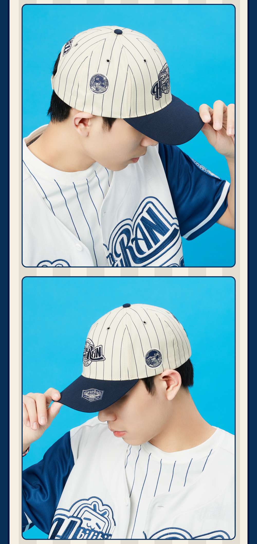 Bilibili 2233 Home Run Series  Baseball caps