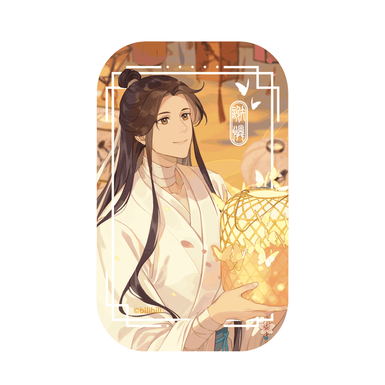 Heaven Official's Blessing Standee Tian Guan Ci Fu Flash Paper