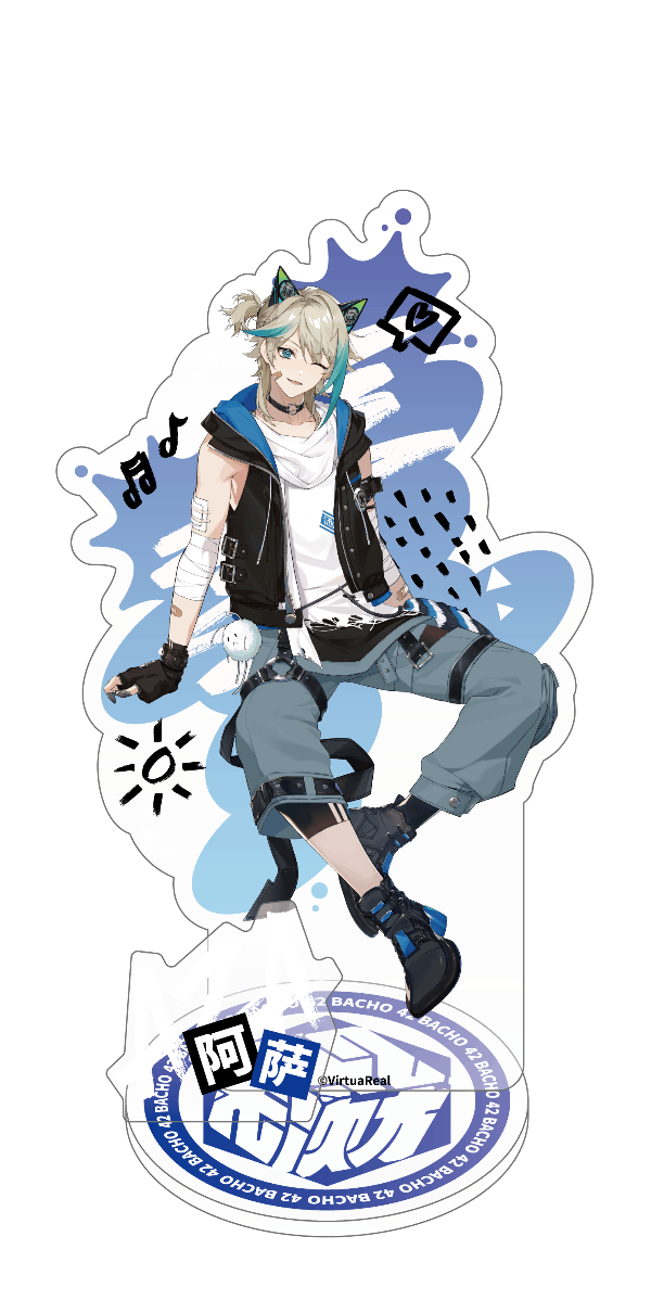 VirtuaReal 42∞ Amαze Acrylic Standee - Aza