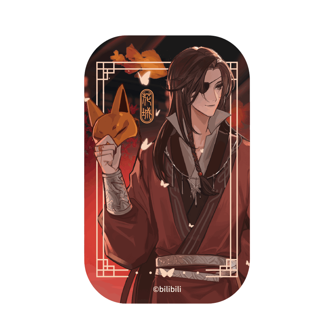 Heaven Official's Blessing Standee Tian Guan Ci Fu Flash Paper