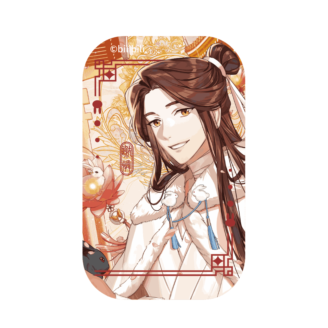 Heaven Official's Blessing Standee Tian Guan Ci Fu Flash Paper