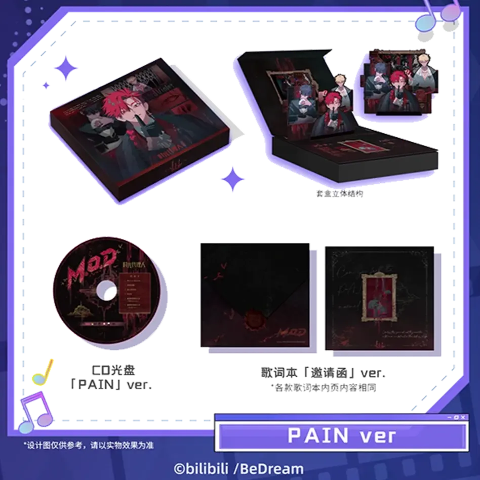 Prapesanan Pautan Klik「MOD」Set Kotak CD 2025