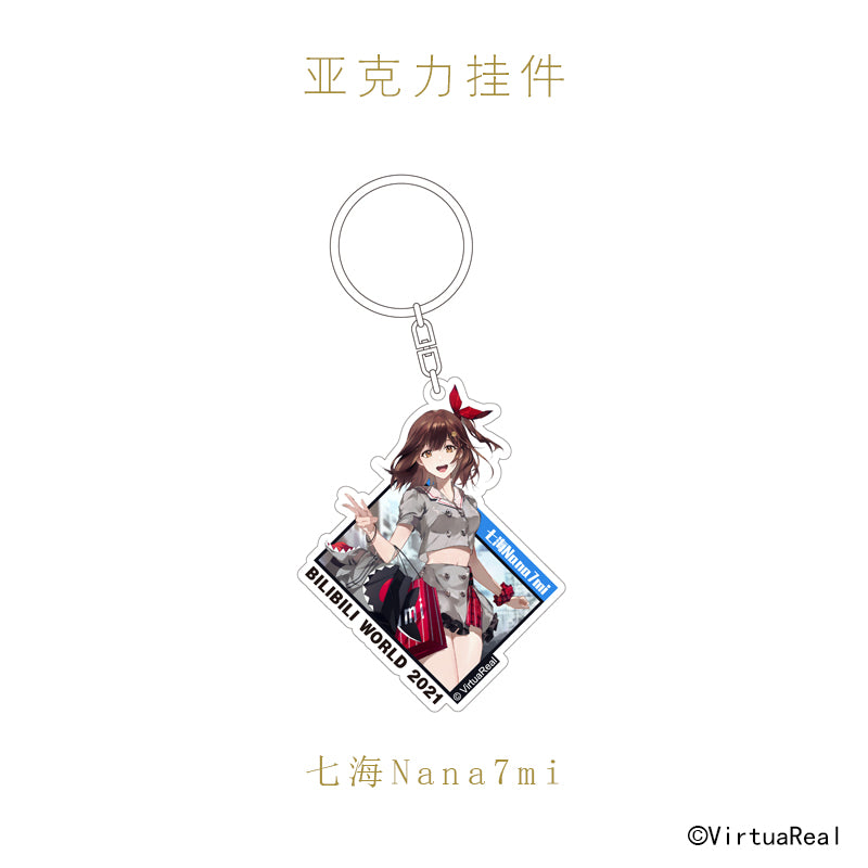 VirtuaReal 2021 BW Event Exclusive Acrylic Pendant - Nana7mi