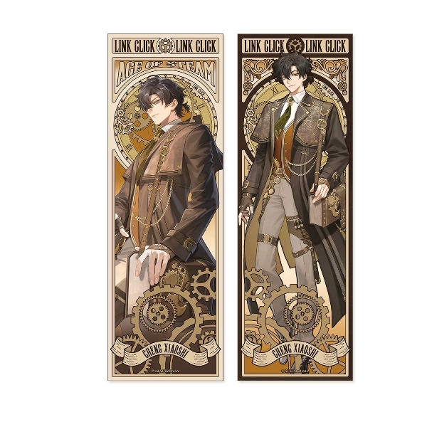Pre-order Link Click Steam Age Collection Ticket