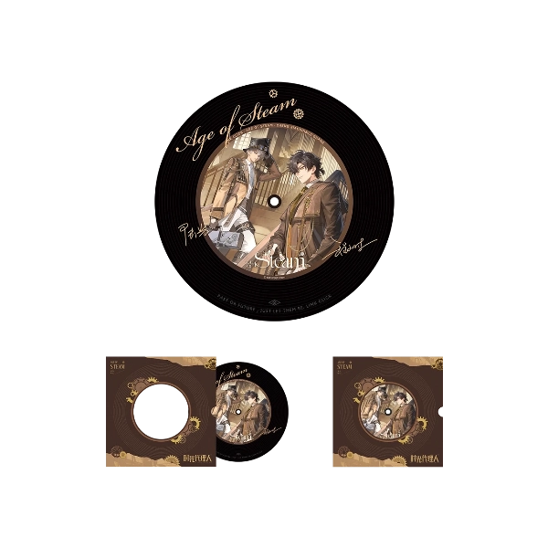 Pre-order Link Click Steam Age Imitation Vinyl Acrylic Record