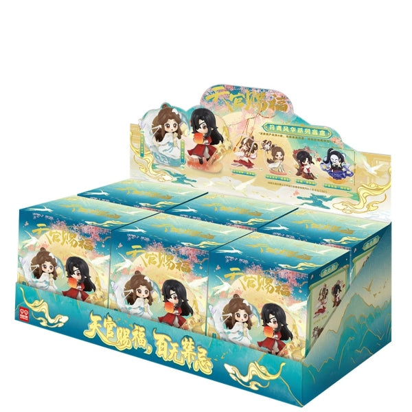 Heaven Official's Blessing Blind box Ornaments