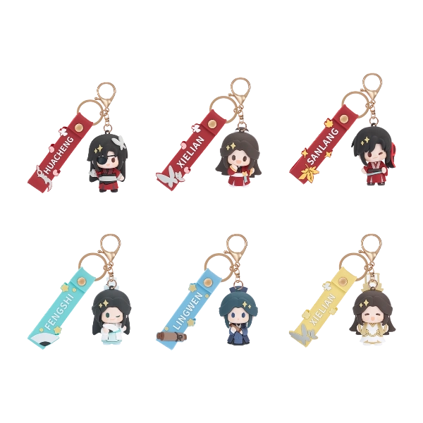 Pre-order Heaven Official's Blessing Fingertip Puppet Pendant