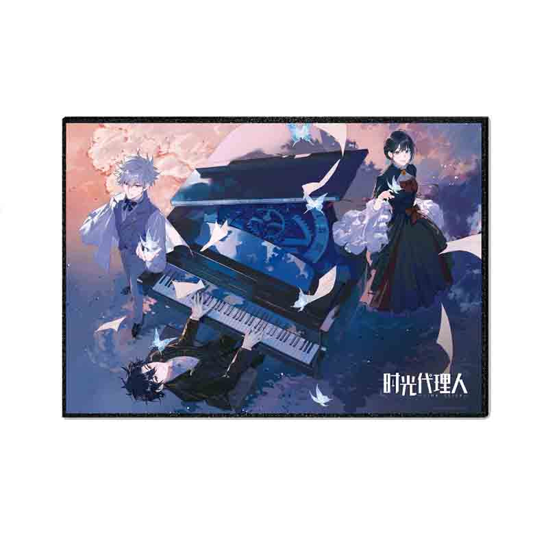 Pre-order Link Click Colored Paper Time Melody