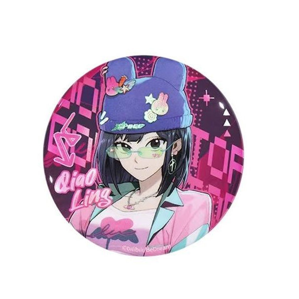 Pre-order Link Click Surprise Beat Badge