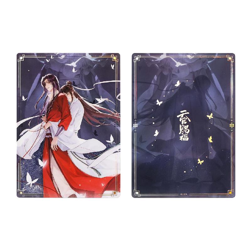 Heaven Official's Blessing Color Paper Tian Guan Ci Fu  Badge